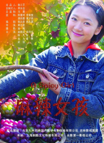女同学白袜调教vk