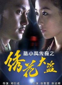 女同学白袜调教vk