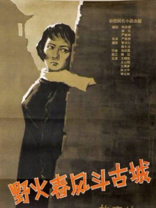 女同学白袜调教vk